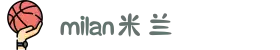 米兰·(milan)中国官方网站